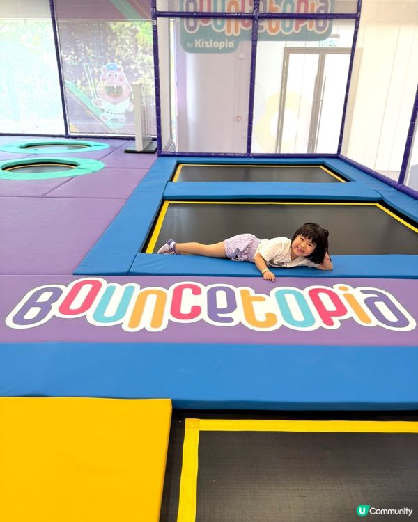 奧海城 Bouncetopia！小朋友放電啦⚡️🤩