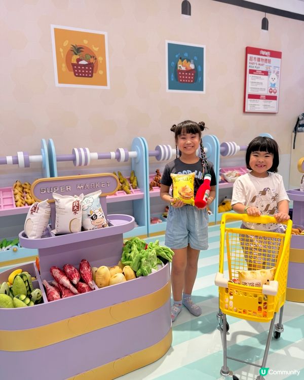 奧海城 Bouncetopia！小朋友放電啦⚡️🤩