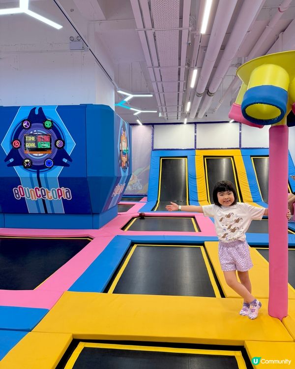 奧海城 Bouncetopia！小朋友放電啦⚡️🤩