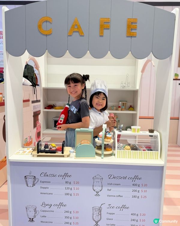 奧海城 Bouncetopia！小朋友放電啦⚡️🤩