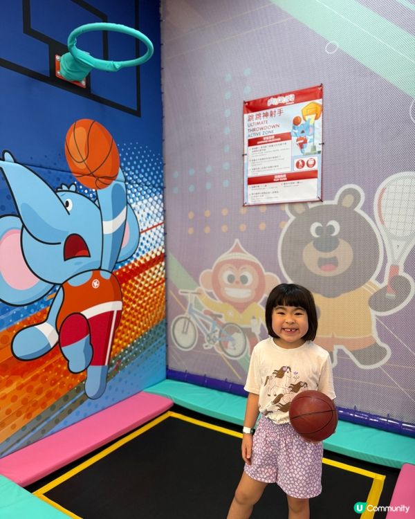 奧海城 Bouncetopia！小朋友放電啦⚡️🤩