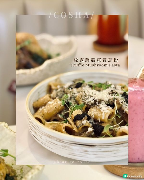 中環高質cafe小餐館🫶🏻