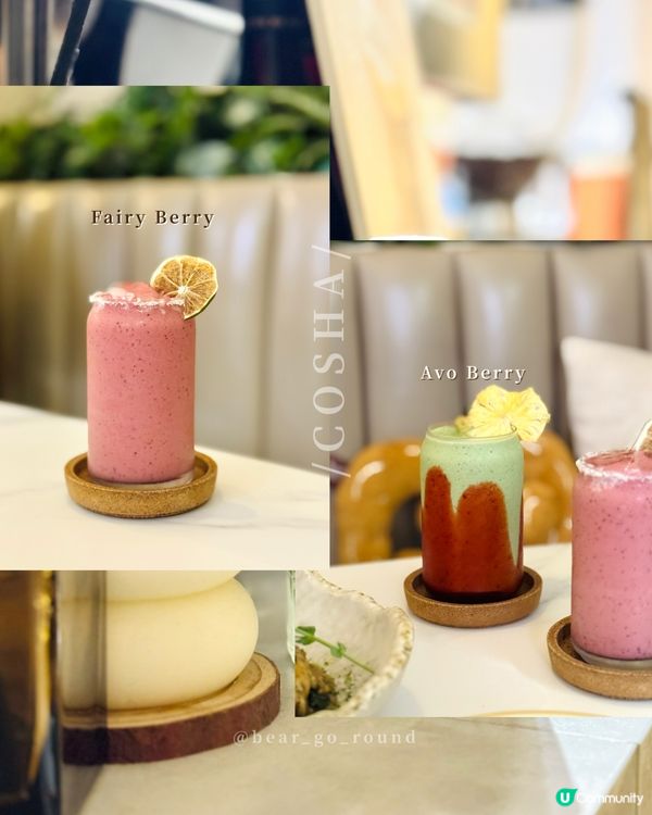 中環高質cafe小餐館🫶🏻