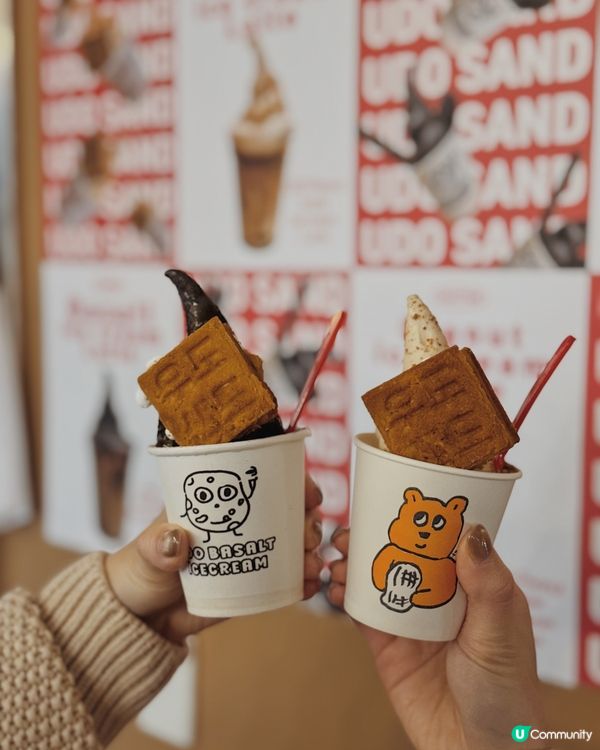 Jeju牛島超好吃又qq的餅乾🥜