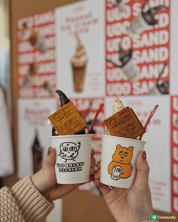 Jeju牛島超好吃又qq的餅乾🥜
