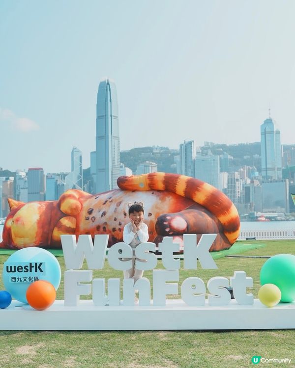 😍夢遊喵境🐱喵星人駕臨西九文化區🐱