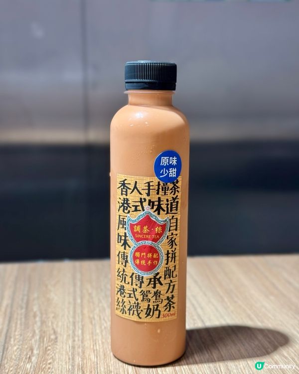 尖沙咀正宗車仔麵 必試紫菜四寶