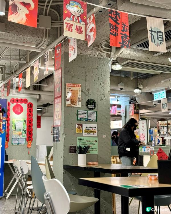 尖沙咀正宗車仔麵 必試紫菜四寶