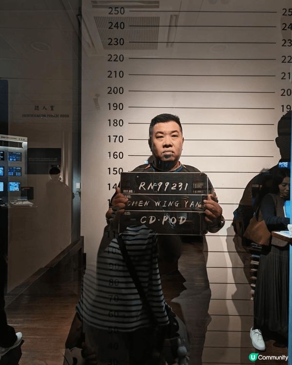 油麻地警署光影之旅是香港一項沉浸式展覽，位於舊油麻地警署，讓...