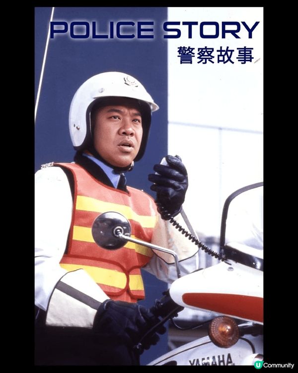 油麻地警署光影之旅是香港一項沉浸式展覽，位於舊油麻地警署，讓...