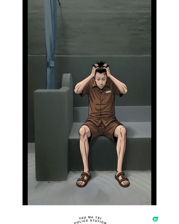 油麻地警署光影之旅是香港一項沉浸式展覽，位於舊油麻地警署，讓...