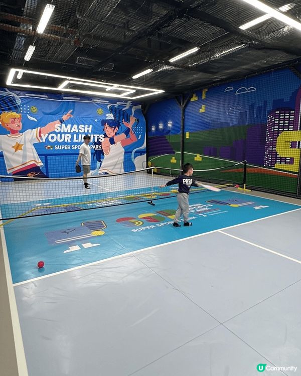 【全港最大 50,000 呎室內放電王：大角咀 Super ...