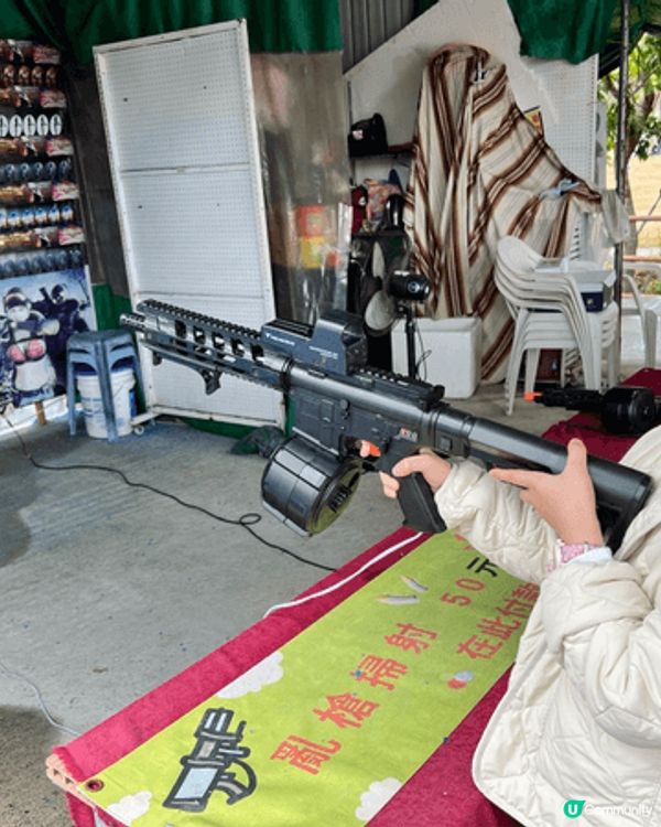 今次想介紹錦田鄉村俱樂部，是次活動由學校帶我哋去玩，可以BB...