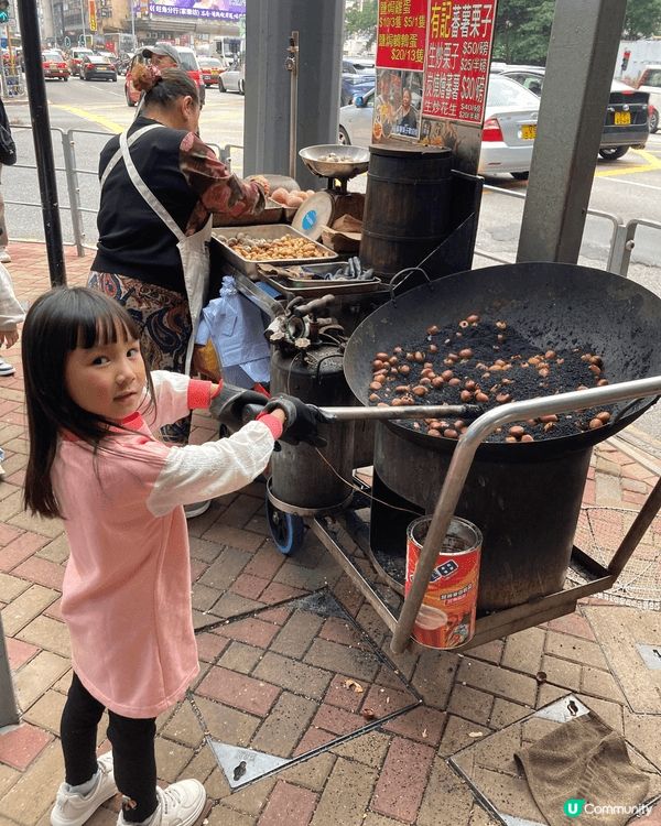 秋冬限定香港傳統炒栗子車仔檔體驗，先由繪本去了解栗子🌰既故事...