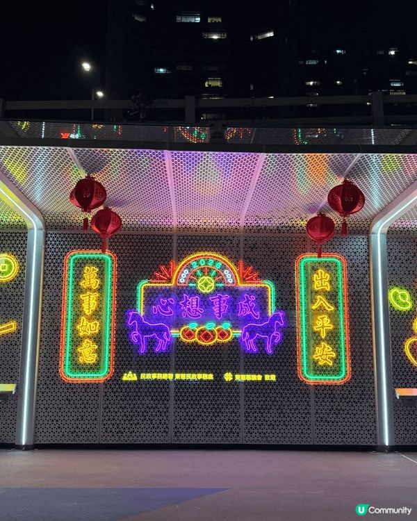 邊個話香港無地方玩架!!馬年打卡熱點超吸引!😍