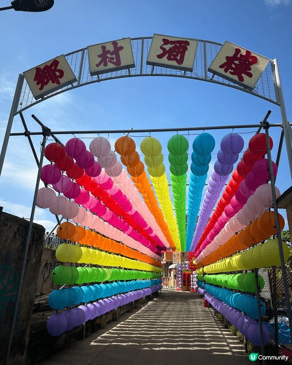 前排同朋友去長洲行下放鬆，順便打卡同搵美食。首先去咗餃子冰室...