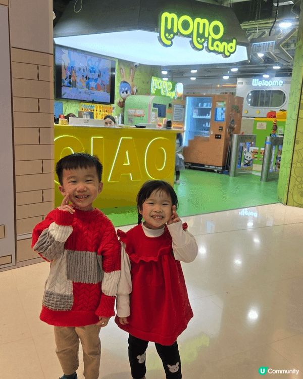 佔地 7000呎 既北角匯旗艦店Momoland Playh...