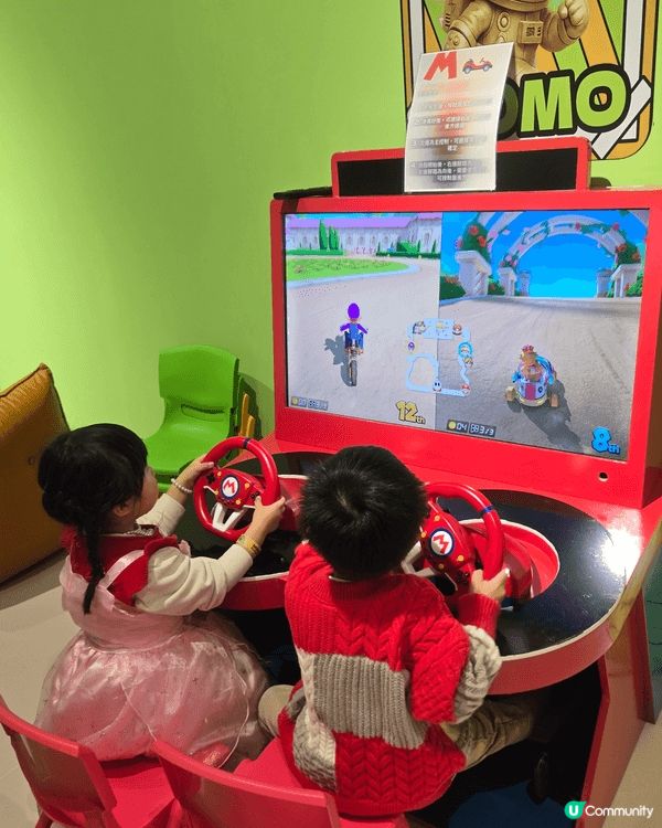 佔地 7000呎 既北角匯旗艦店Momoland Playh...