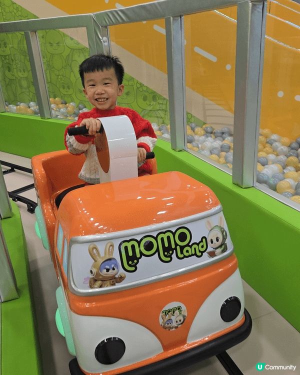 佔地 7000呎 既北角匯旗艦店Momoland Playh...