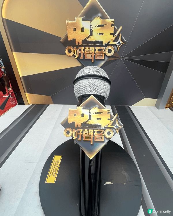 同班死黨相約high爆AIA友邦嘉年華！嗰日中環海濱燈火通明...