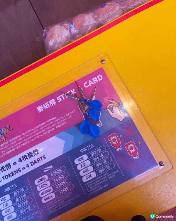 同班死黨相約high爆AIA友邦嘉年華！嗰日中環海濱燈火通明...