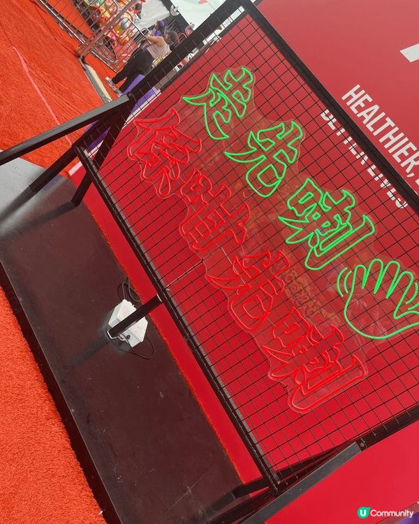 去AIA友邦嘉年華，最享受就係攤位遊戲嗰一刻，手心出汗，心跳...