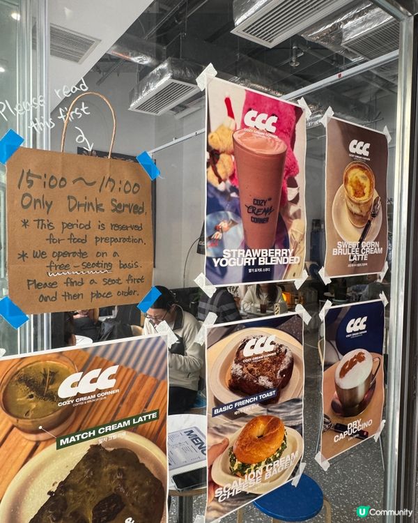 韓系打卡靚Cafe🌟有齊大熱美食！
