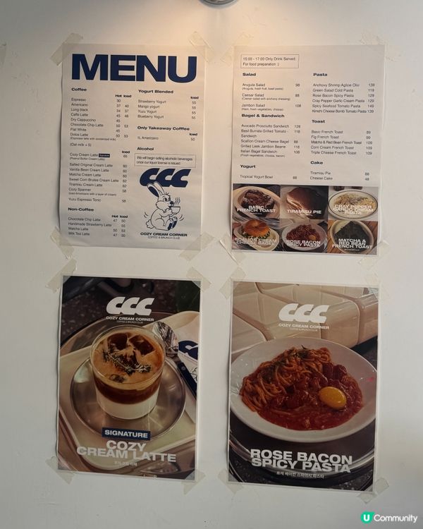 韓系打卡靚Cafe🌟有齊大熱美食！