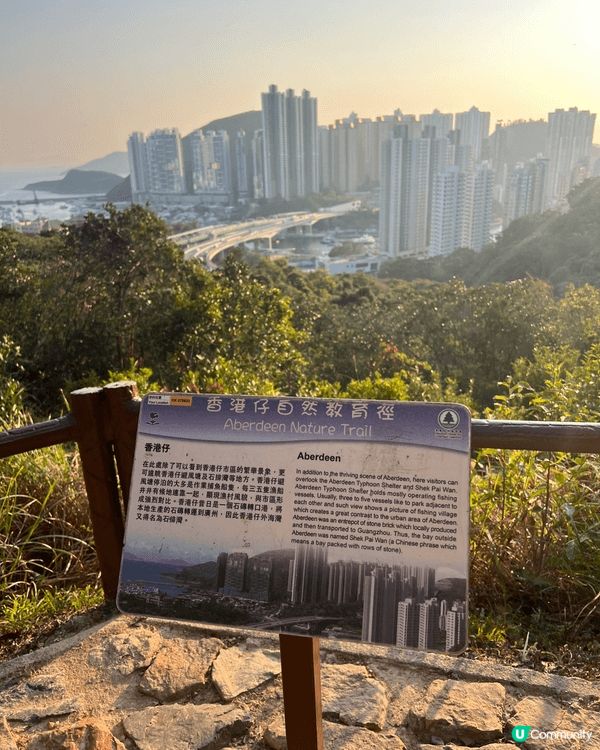 漁村風光🚶‍♀️賞心悅目！