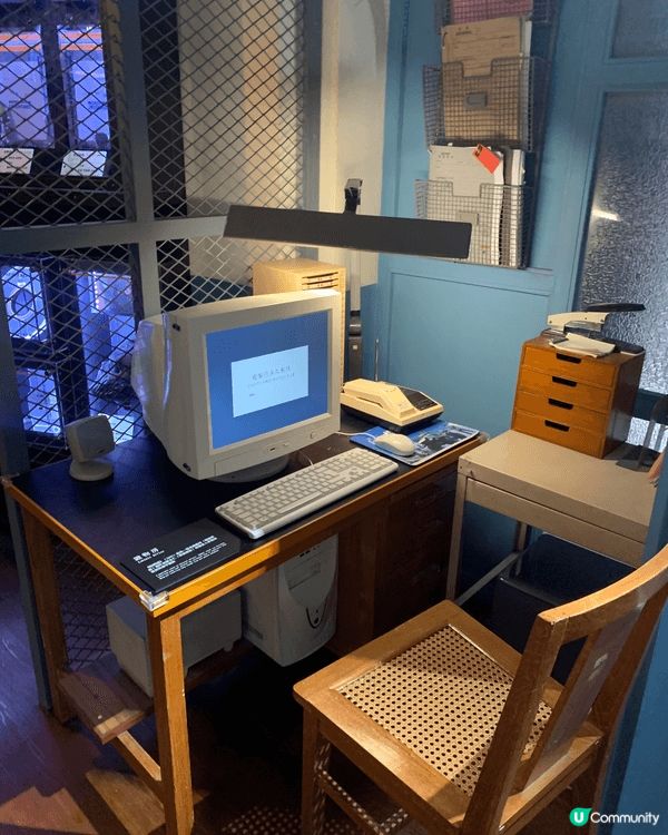 在週末時，我和朋友一起去了一幢很岀名的歷史建築物，舊油麻地警...