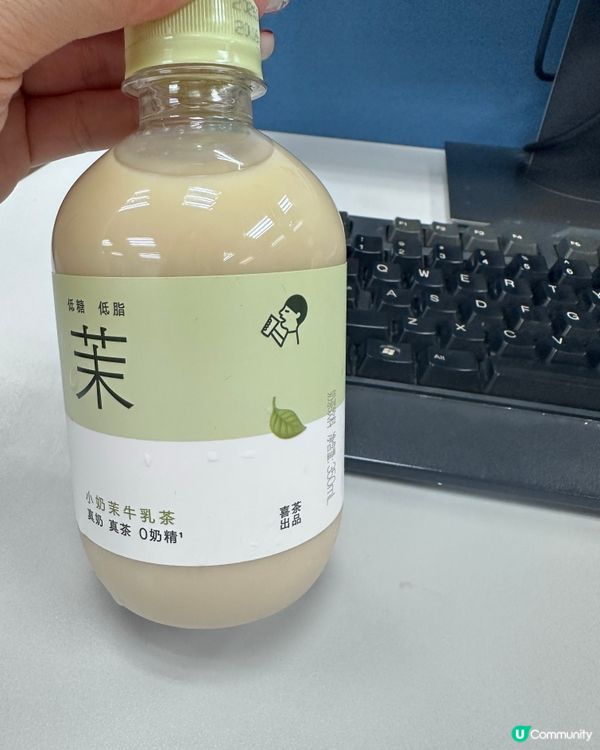 喜茶 小奶茉
