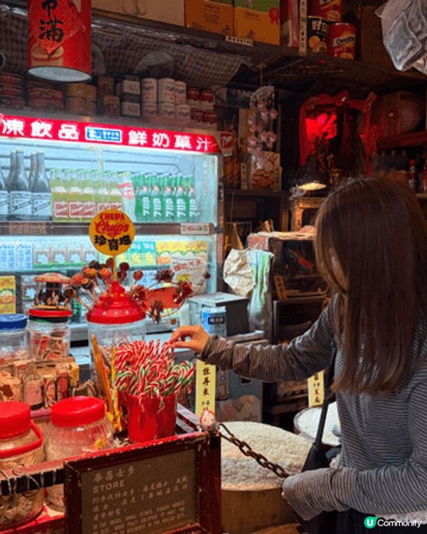 九龍寨城公園裡的電影展，還原電影場景，簡直就是1:1復刻，所...