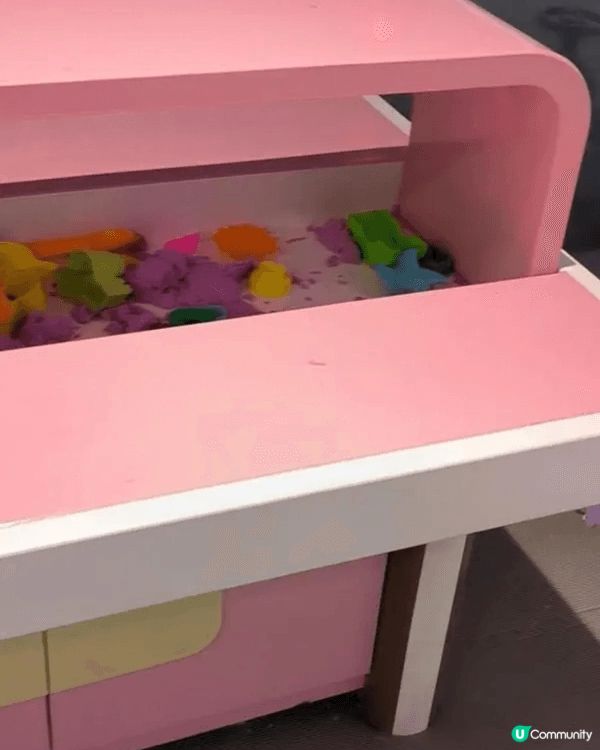 Nobi Nobi 夢幻樂園有著紫色的「星幻地帶」，它以太空...