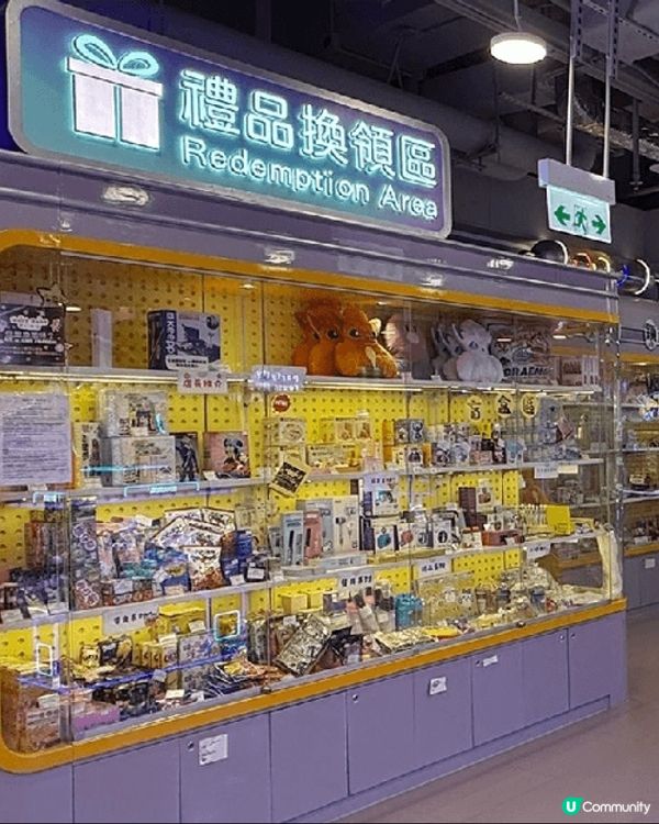 Nobi Nobi 夢幻樂園有著紫色的「星幻地帶」，它以太空...