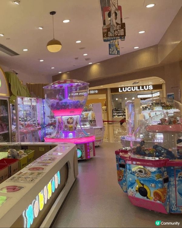 Nobi Nobi 夢幻樂園有著紫色的「星幻地帶」，它以太空...