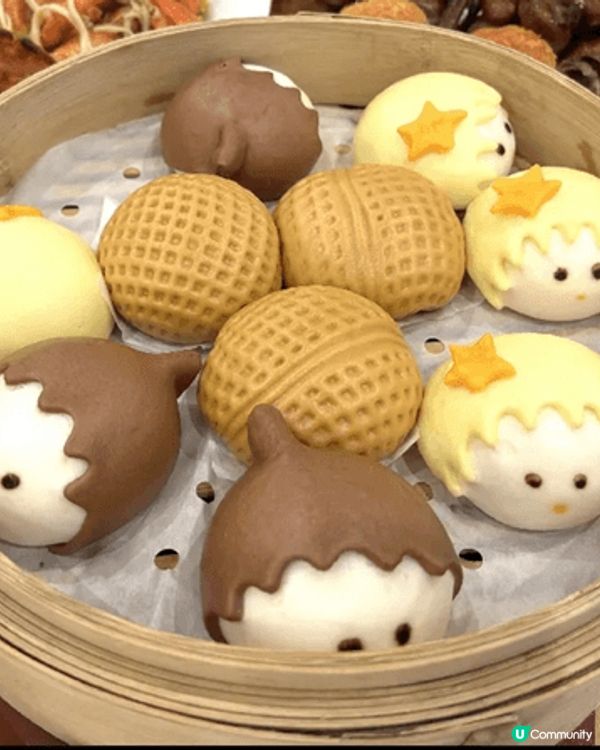 Nobi Nobi 夢幻樂園有著紫色的「星幻地帶」，它以太空...