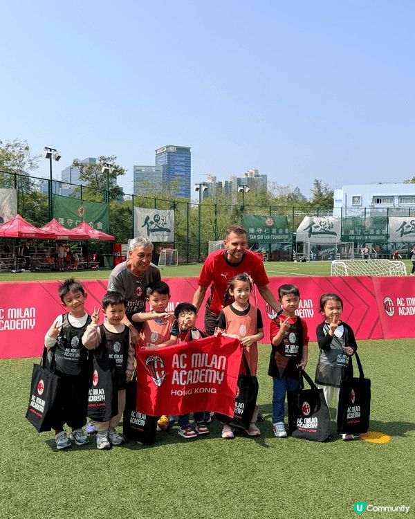 AC米蘭足球學院⚽️ 3月免費體驗班