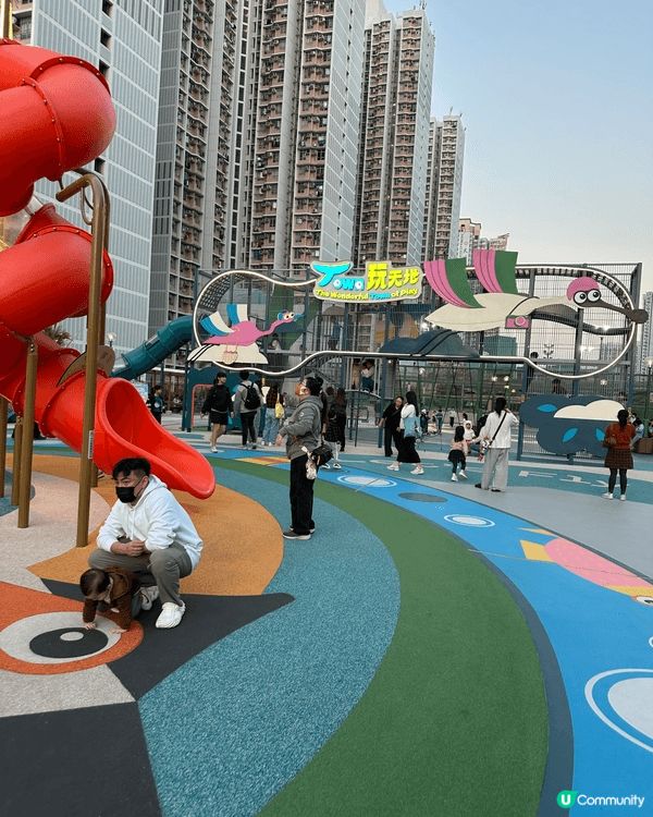TT Town 天水圍 