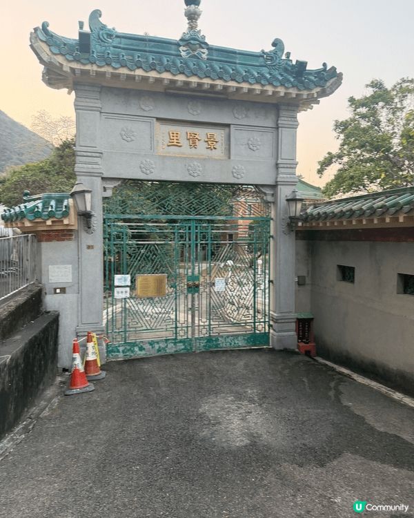 港島司徒拔道的古蹟景賢里，雖然入內參觀要預約，但未有預約，在...