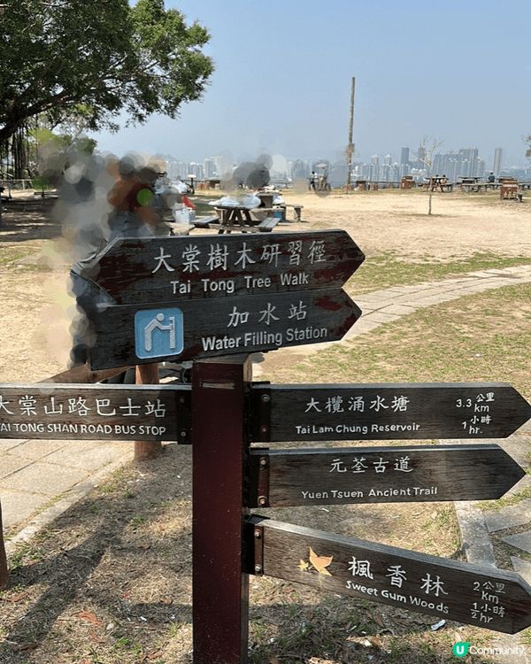 「離遠時區去郊外放鬆暢玩下」