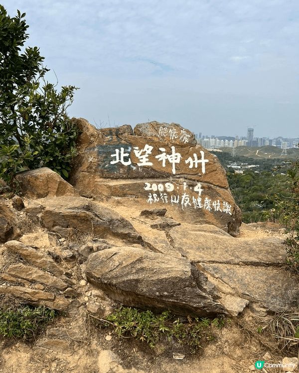 1：九龍城寨是上了年纪的人回憶2：黃大仙廟是市區裡最有人煙氣...