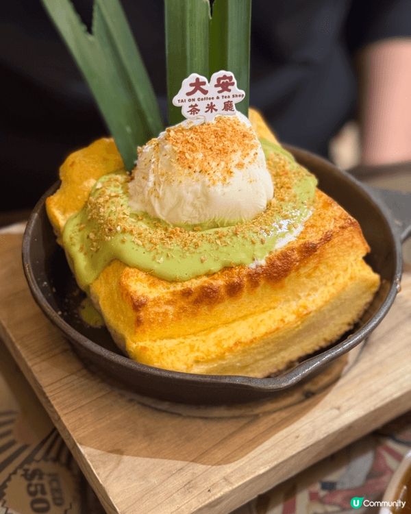 油麻地新發現！大安茶冰廳係一間懷舊氛圍超濃嘅茶餐廳，但唔止得...