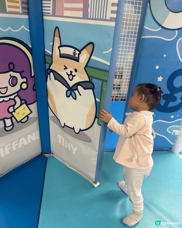 藍田啟田商場嘅｢100FUN樂滿紛｣呢間親子遊樂勝地地方超大...