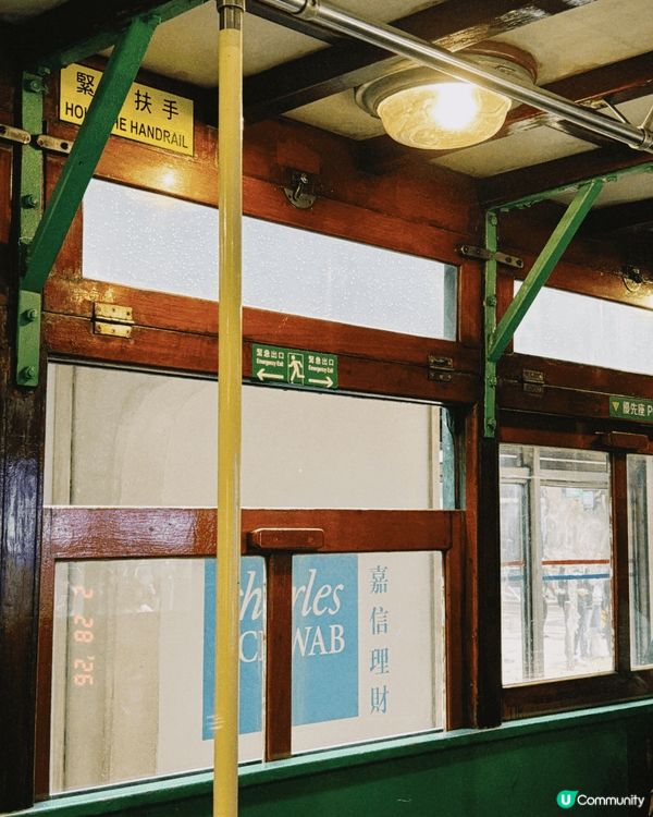 1. 伯大尼 (Bethanie)