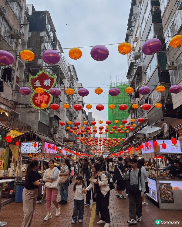 今日要同你哋推介香港最經典夜市路線：旺角女人街（通菜街）+ ...