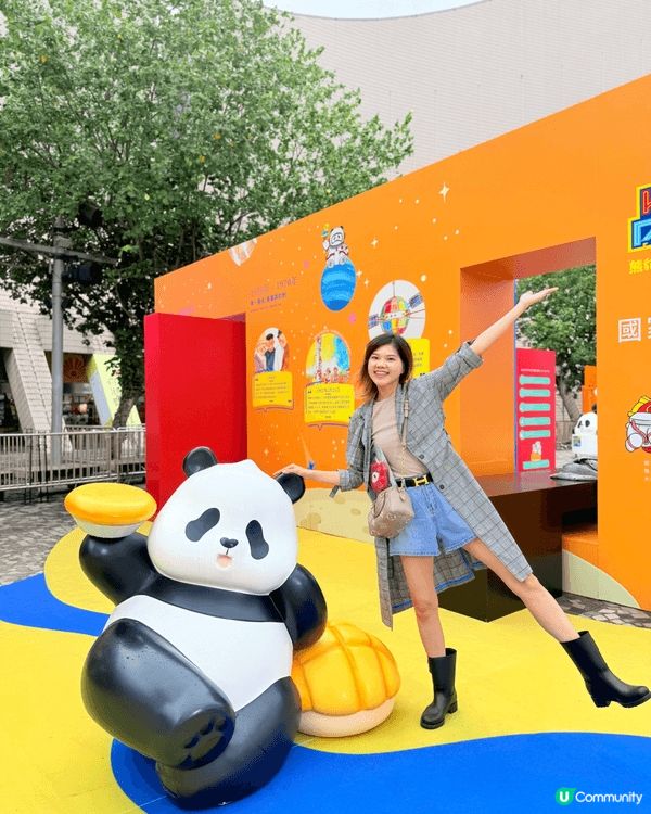 就在香港尖沙咀！無意間發現了免費的🐼熊貓嘉年華！