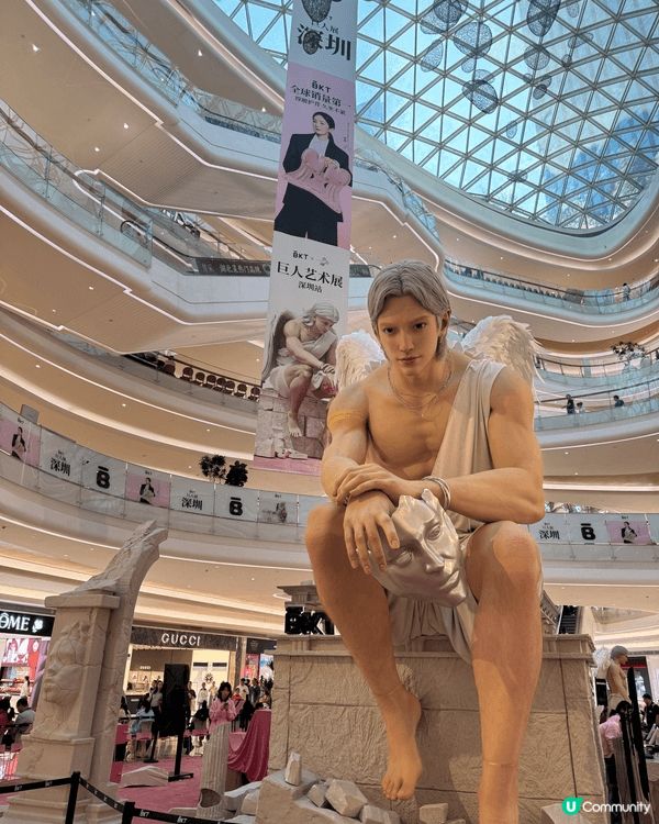 深圳前海壹方城有7.5米高的寫實「巨人天使」雕塑，以及深受高...