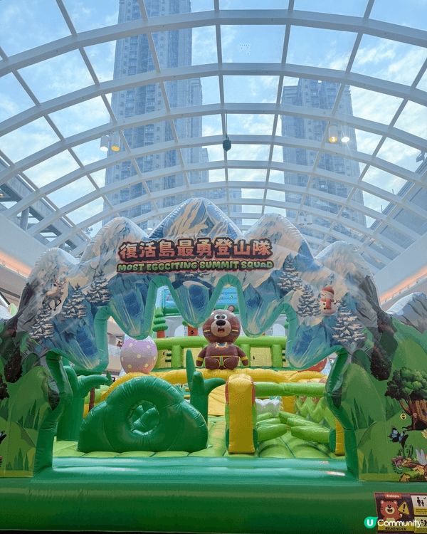 好厲害啊！😆行過馬鞍山新港城，見到商場中庭居然放咗咁大嚿吹氣...