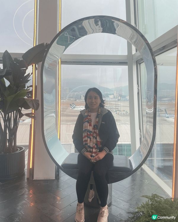 1-2 interval bar in hkia airpo...