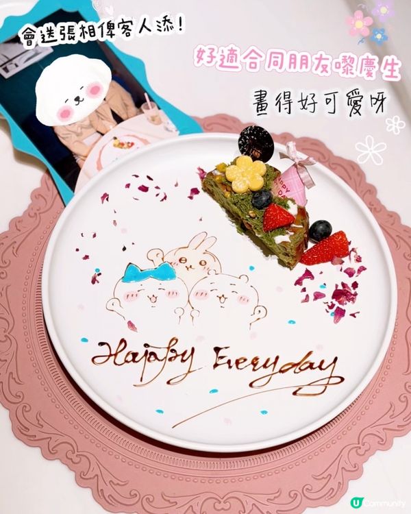 人氣旺角餐廳🎉 | 必試無花果帶子花束🥗